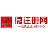 密云贵州注册公司没有地址怎么办